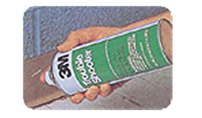 YLAK013  強(qiáng)力除污劑
