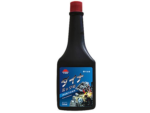 YLPE008  動力促進(jìn)劑（汽油精）