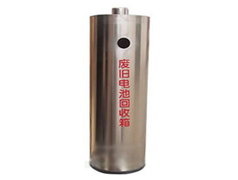 YLID133  小號電池桶