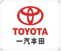 FAW Toyota 4S shops