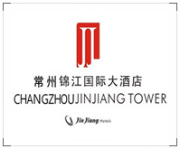 Jinjiang International Hotel