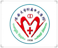 Nanjing Zhongda Hospital