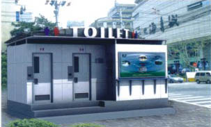 YLBH019 Mobile toilets (microbial ecology class 4)