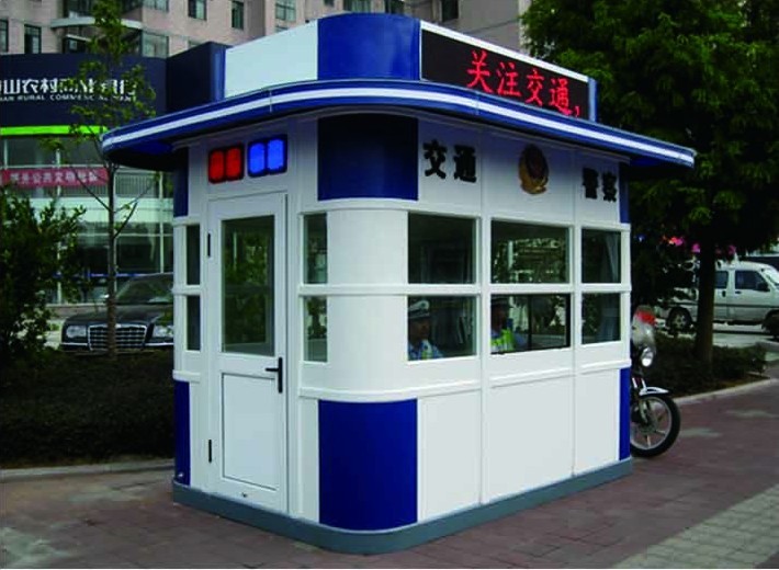 YLBH102-Z55治安崗?fù)? width=