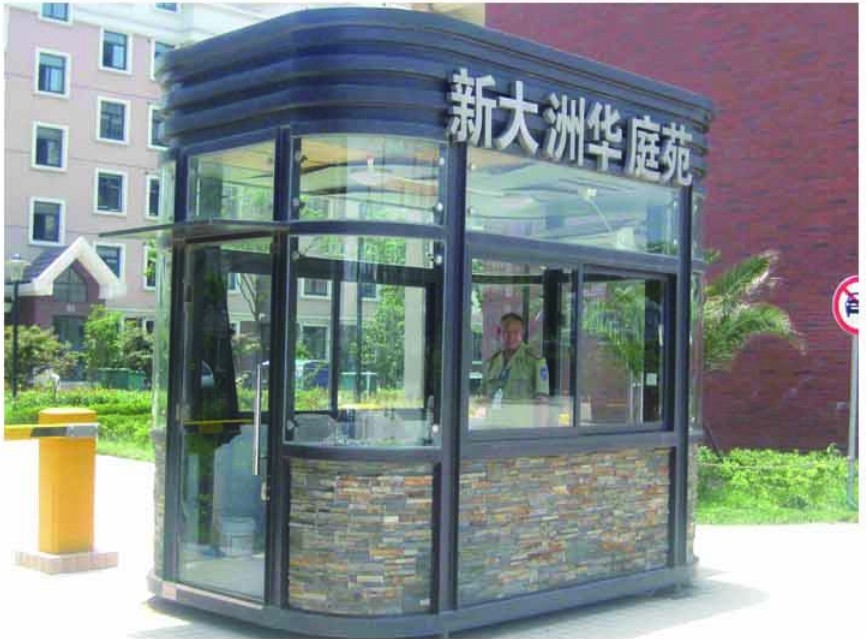YLBH115-G50鋼結(jié)構(gòu)崗?fù)? width=